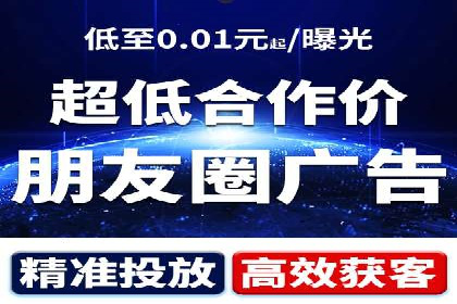 百度竞价代运营公司案例分享：如何选择合适的关键词
